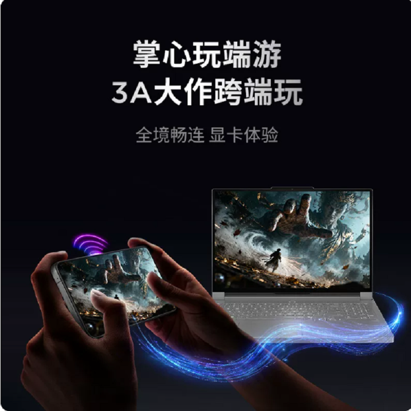 联想拯救者 Y70 新一代(2026款)冰魄白 12GB+256GB 梦幻多开游戏手机 应用六开 2K电竞屏 四卡双待 掌心玩端游 拯救者Y70 新一代高清大图