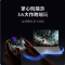 联想拯救者 Y70 新一代(2026款)冰魄白 12GB+256GB 梦幻多开游戏手机 应用六开 2K电竞屏 四卡双待 掌心玩端游 拯救者Y70 新一代