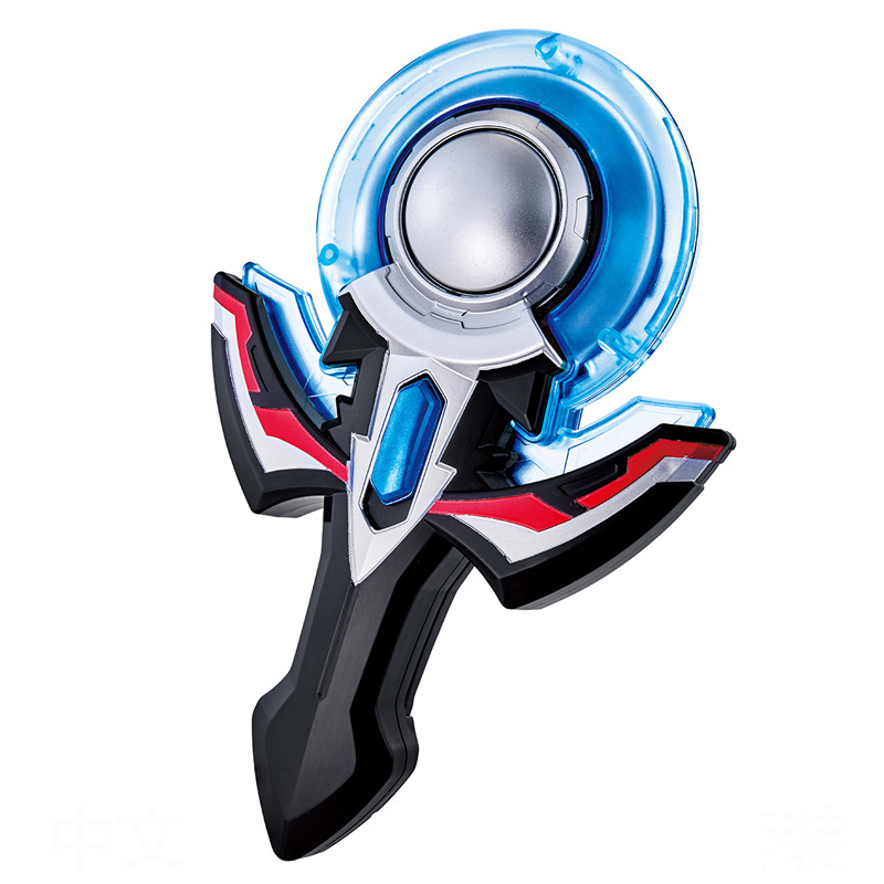 日版万代泽塔奥特曼dx变身器赛罗弟子勋章阿尔法贝塔伽马形态人偶赛罗