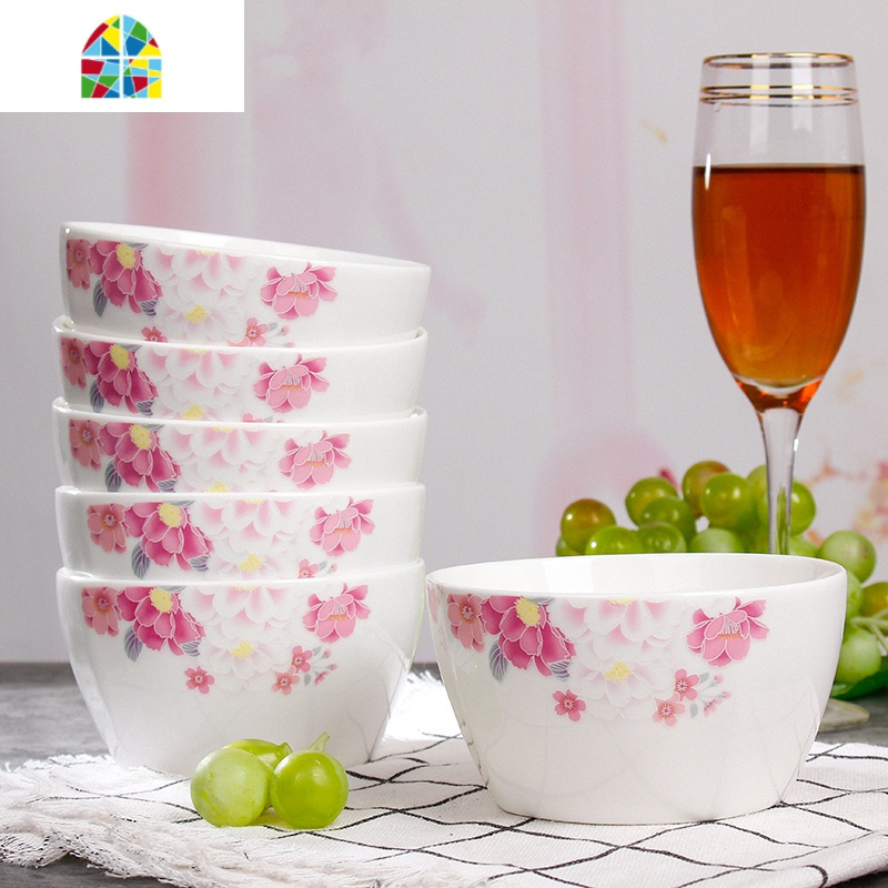 方碗套装家用四方碗景德镇创意碗碟组合韩式简约饭碗 FENGHOU 绿野百合6只装