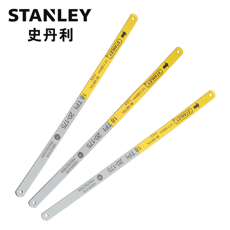 史丹利 Stanley20-175-23钢锯条 12“×18T
