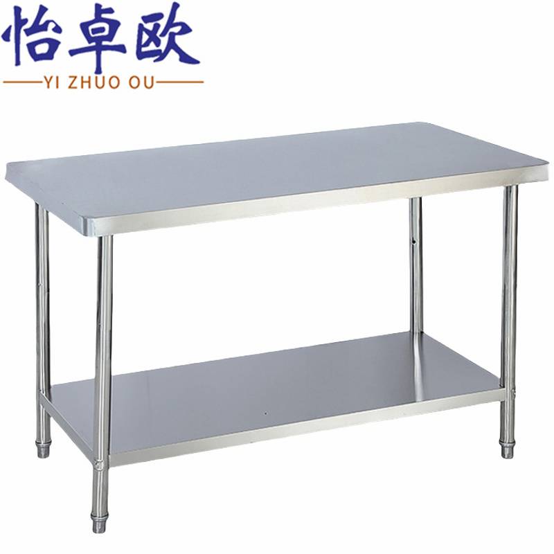 怡卓欧双层工作台120*60*80cm台高清大图