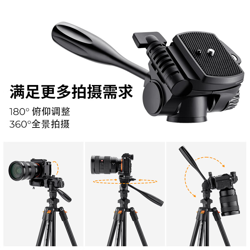 卓尔(K&F CONCEPT)相机三脚架手机直播支架专业微单便携式单反三角架云台摄影拍照碳纤维适用佳能索尼富士尼康手柄版高清大图