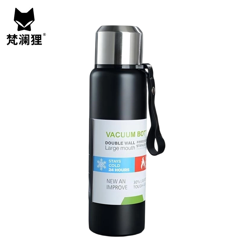 梵澜狸旅行保温水壶HL12 个高清大图