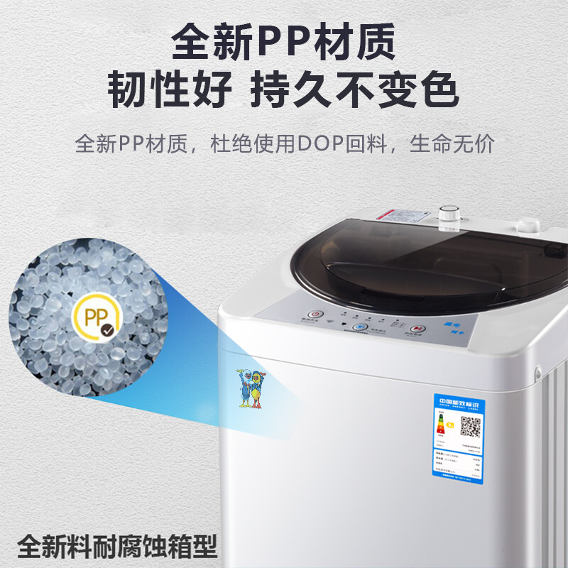 小鸭洗鞋机小型迷你洗衣机家用宿舍全自动懒人刷鞋神器刷鞋机洗脱一体高清大图