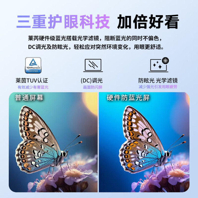 戴尔(DELL)笔记本电脑 plus灵越7640 16英寸全面屏轻薄本便携办公手提笔记本电脑(酷睿Core5 16G内存 1TB SSD 锐炬显卡)定制款高清大图