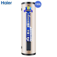 海尔(Haier) ES150F-LC大容量落地式热水器 3000W速热150升.GS