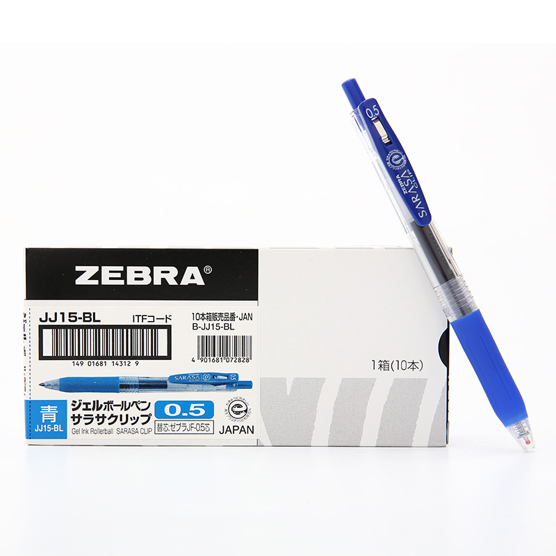 签字笔(蓝黑)/盒