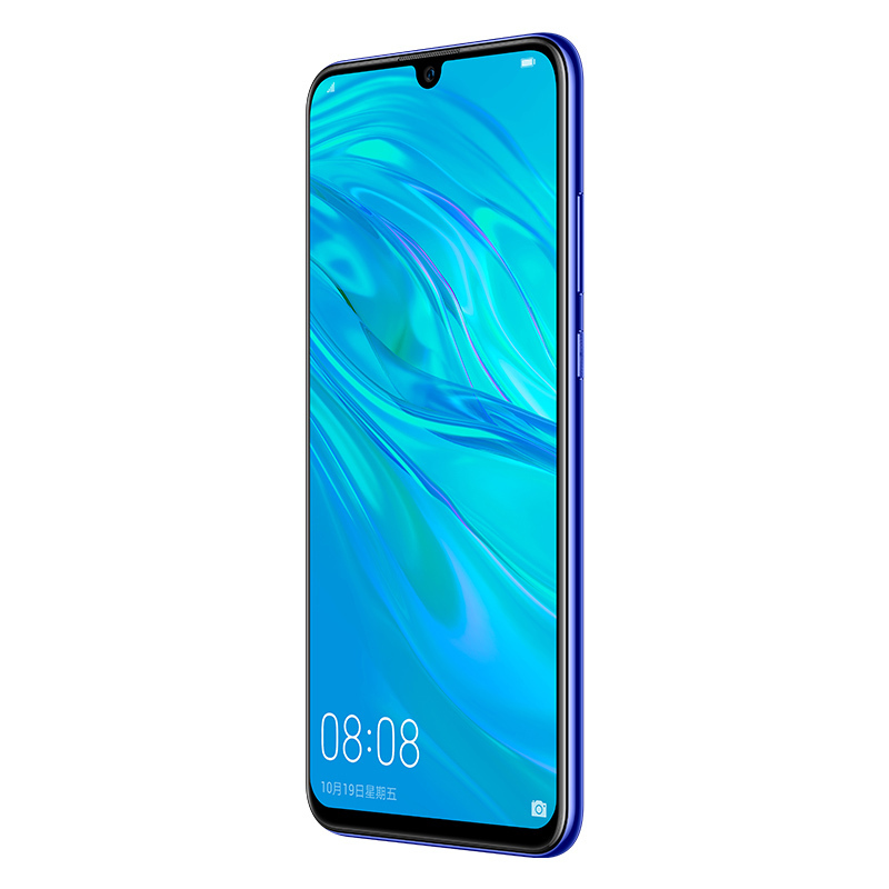 [赠蓝牙耳机+自拍杆]HUAWEI/华为nova4 极点全面屏 2000万超广角三摄 8GB+128GB 亮黑色 移动联通电信4G拍照全网通手机