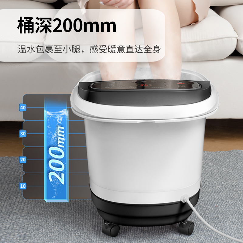 皇威足浴盆泡脚桶电动按摩滚轮泡脚盆足浴器全自动按摩加热恒温洗脚盆家用足浴桶恒温加热智能遥控 230电动款