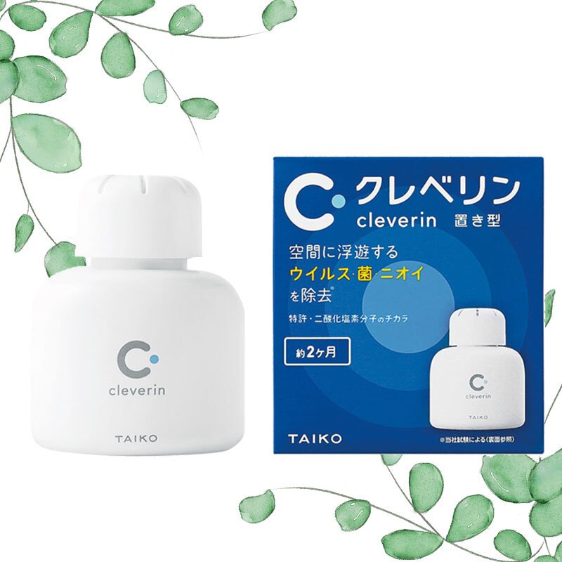 日本进口加护灵cleverin缓释型空间除菌(150g*1瓶)两个月用量除甲醛新车新房除味去甲醛强力型活性炭竹炭包静置型
