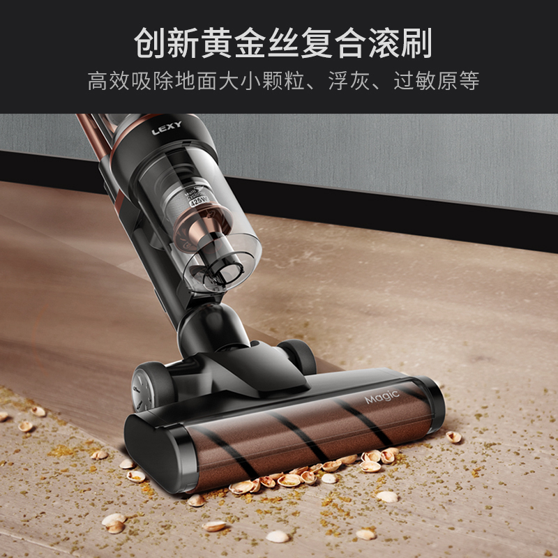 莱克无线吸尘器M10R 家用手持 除螨除尘 大吸力超静音