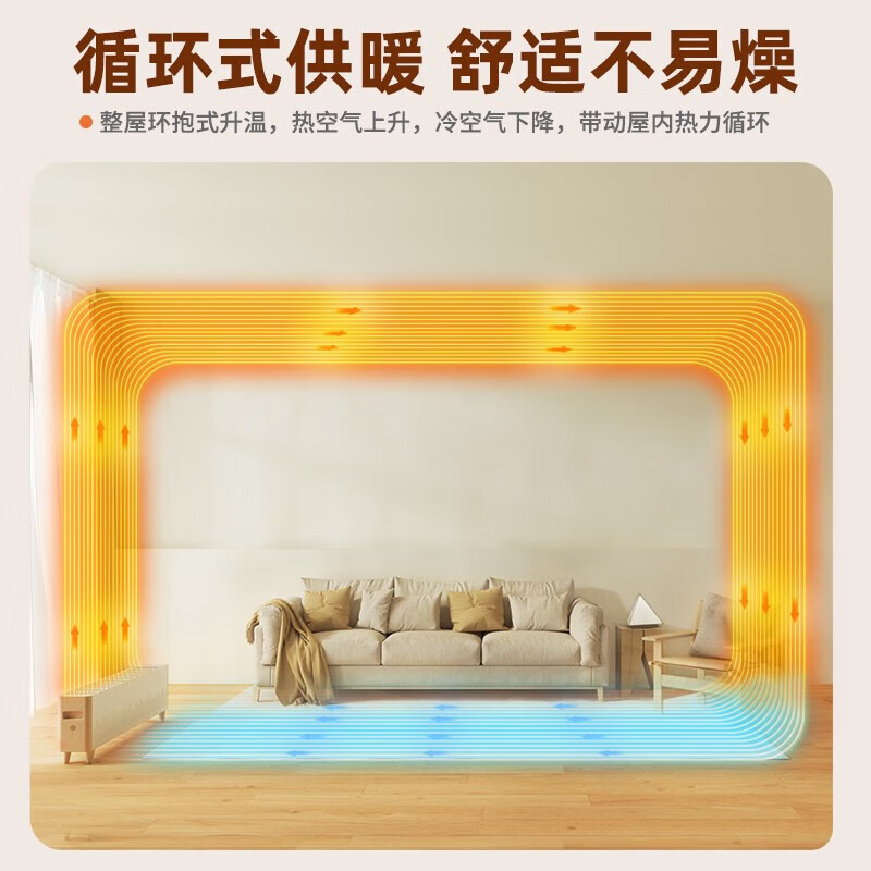先锋 DTJ-T18 取暖器 快速烘衣 IPX4级防水 24H定时 一机三用暖衣干衣三管齐下 2200W高效制热高清大图
