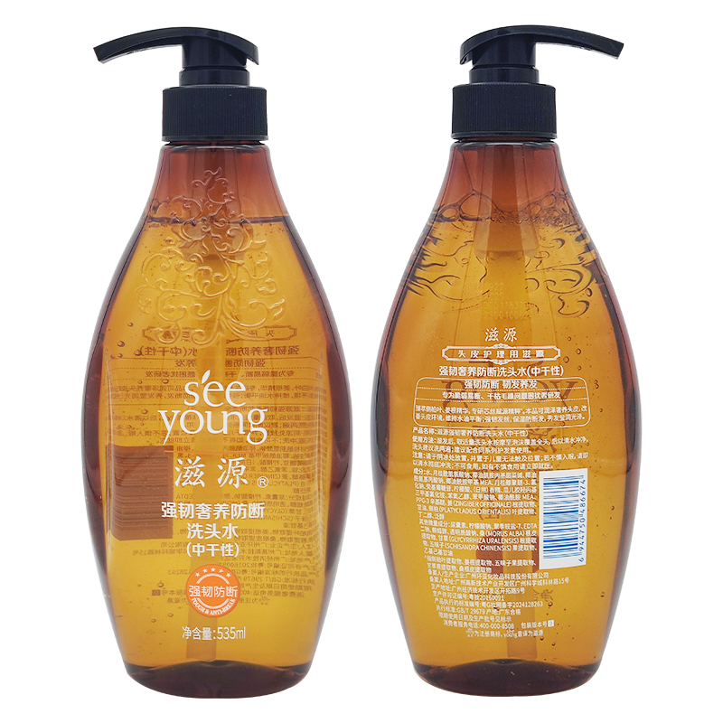 滋源强韧奢养防断洗头水(中干性)535ml/瓶高清大图