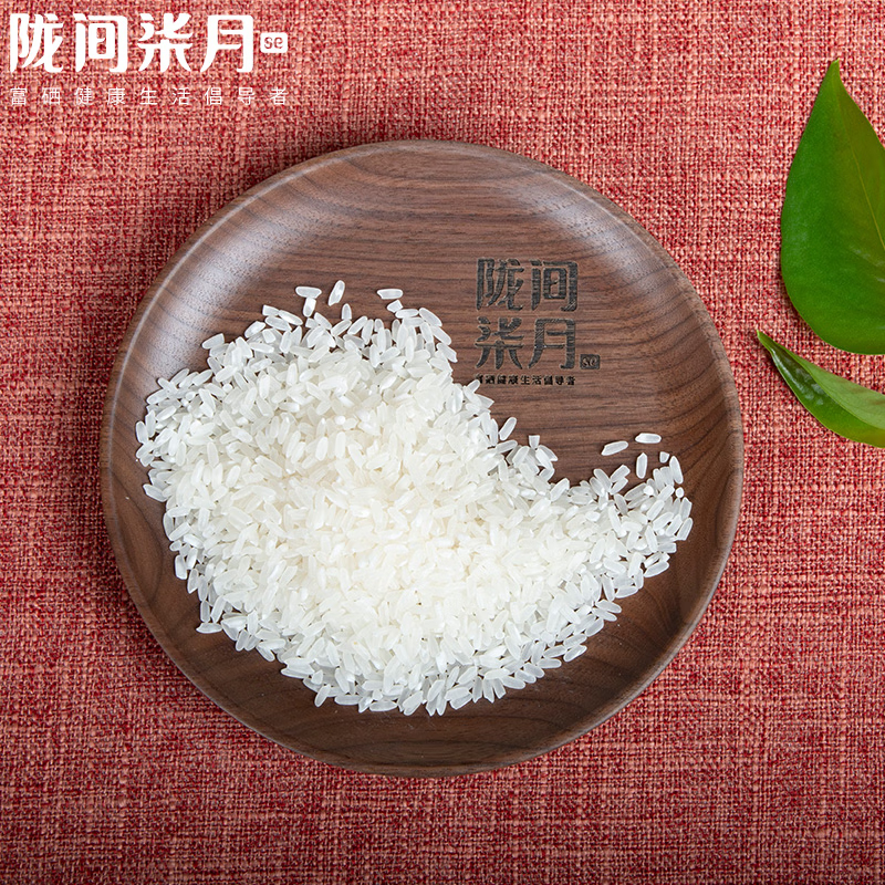 陇间柒月福稻1kg(C01新款双层包装)高清大图