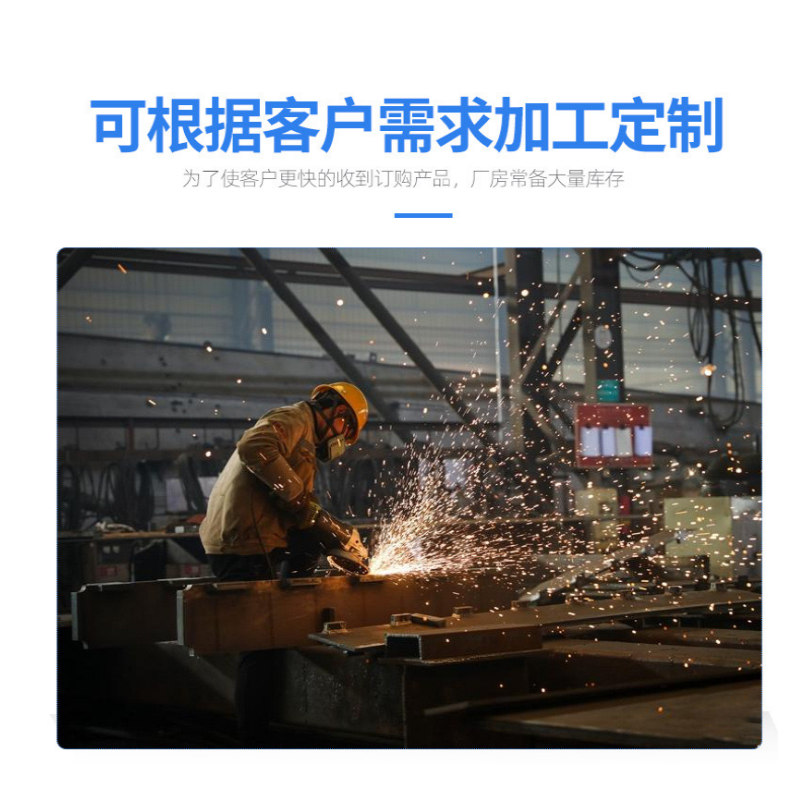 硕臻 304探钢块 (免维护)GCT-8C型 70°个高清大图