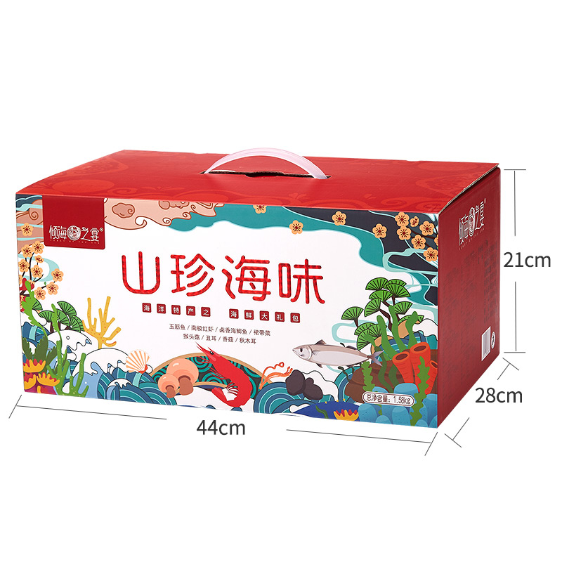 倾海之宴山珍海味礼盒1580g