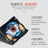 北极星(POLARIS)客厅电波挂钟时尚家用北欧轻奢自动对时时钟圆形办公挂墙钟表现代简约大气石英钟表卧室书房装饰挂表