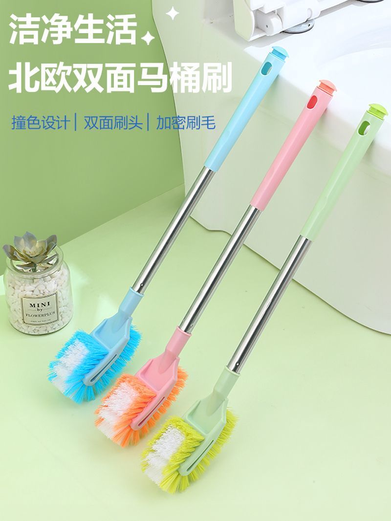 长柄马桶刷子360度死角卫生间家用多功能软毛厕所刷洗厕所的刷子-双面款--蓝色