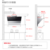 华帝百得(BEST)烟灶消套餐油烟机灶具消毒柜DY55+DZ42B+DR15