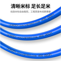 得力(deli)财务装订机 全自动60mm厚度装订 14667