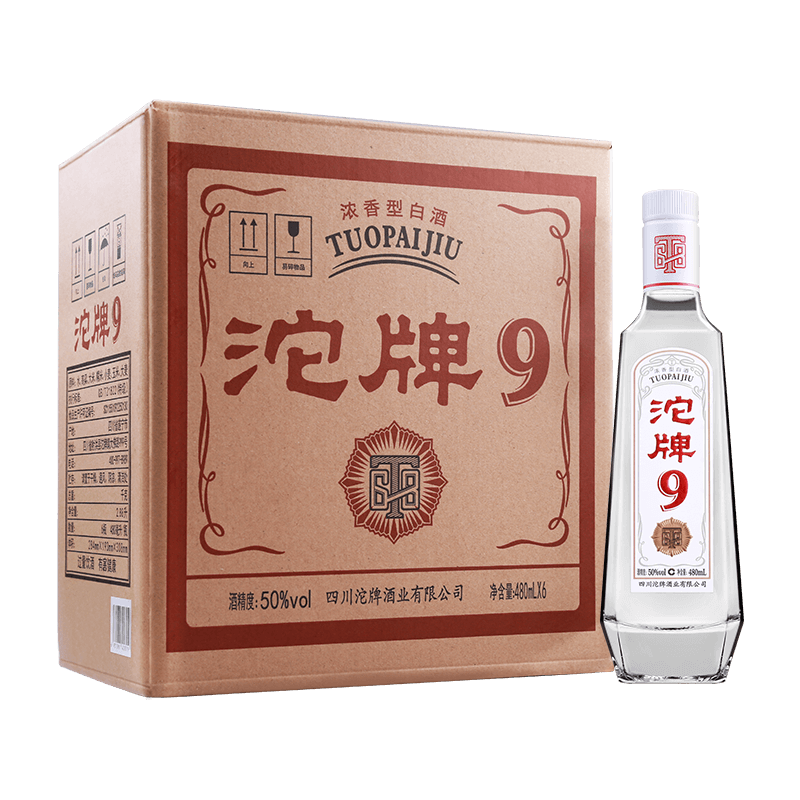 舍得官方正品.沱牌9T68浓香型白酒50度 480ml*6瓶 口粮自饮