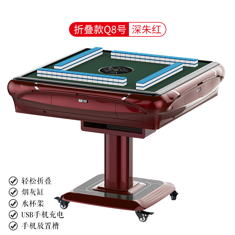 2024款宣奥麻将机全自动餐桌两用麻将桌折叠家用一体四口机过山车带取暖卓妈妈
