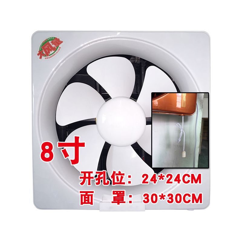 津弗浴霸/排气扇5733330101报价_参数_图片_视频_怎么样_问答-苏宁