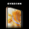 华为/HUAWEI Mate 50 512G 冰霜银 移动联通电信全网通手机(含快充套装)
