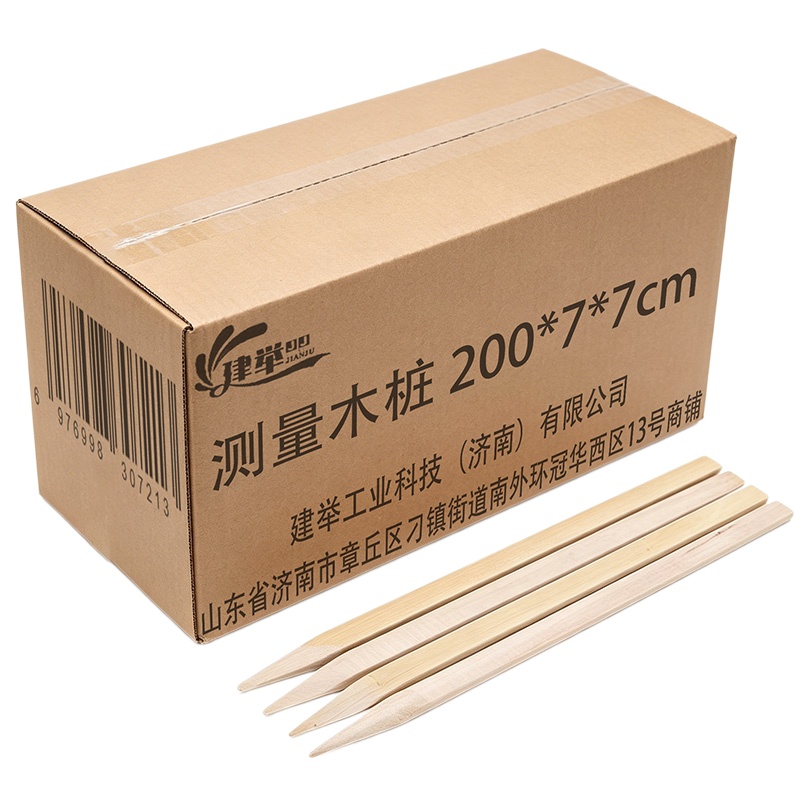 建举 测量木桩 200*7*7cm 根高清大图