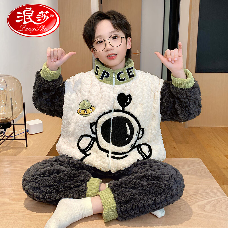 浪莎儿童睡衣男童秋冬季加厚珊瑚绒男孩家居服法兰绒宽松保暖套装 白色太空人 10 建议身高110-120 白色太空人 M建议身高150-160cm