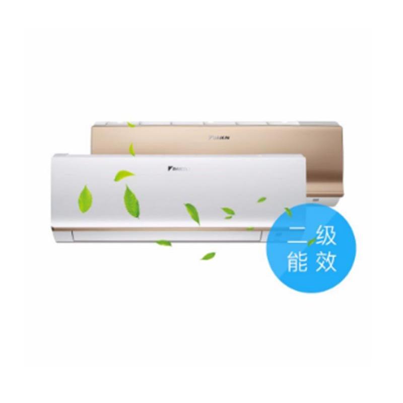 大金 (DAIKIN) R系列 1.5匹变频 冷暖 分体式空调FTXR236UC-W