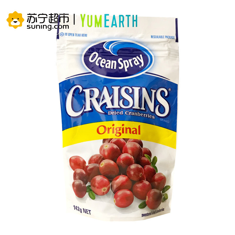 Ocean Spray优鲜沛原味蔓越莓干 142g 智利进口 小红莓水果干果脯蜜饯