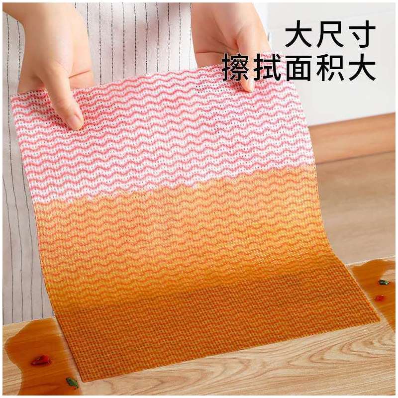 沾油神器厨房用品洗碗布不吸水纸巾竹纤维一次性懒人抹布百洁布|[100片]两卷