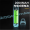 得力(deli)DL40401 锂电热熔胶笔 3.7V 2000mAh