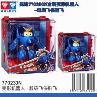 AULDEY奥迪双钻/玩具 变形系列/770230N/变形机器人-超级飞侠酷飞