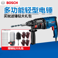 博世(BOSCH)电锤电镐电钻锤钻冲击钻四坑多功能两三用电动工具 [GBH2000DRE套餐一]钻孔适用套餐