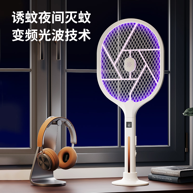 电蚊拍充电式家用强力2024年新款智能三合一诱蚊灭蚊灯电网电池高清大图