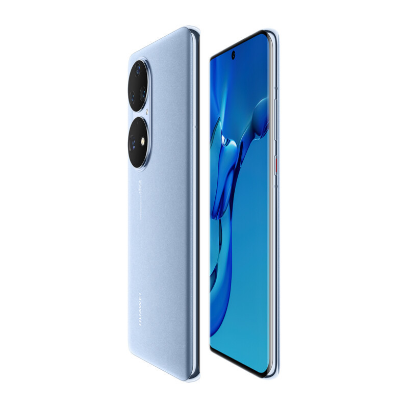 [送25W充电器]华为P50 Pro 高通版 8GB+256GB 星河蓝 搭载HarmonyOS 2 高通骁龙888芯片 4G全网通手机