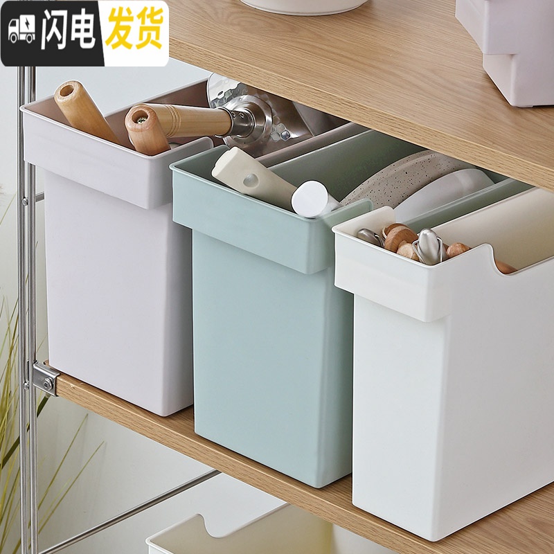 三维工匠 厨房带滑轮锅盖架储物盒 家用橱柜厨具桌面调料碗碟收纳盒高清大图