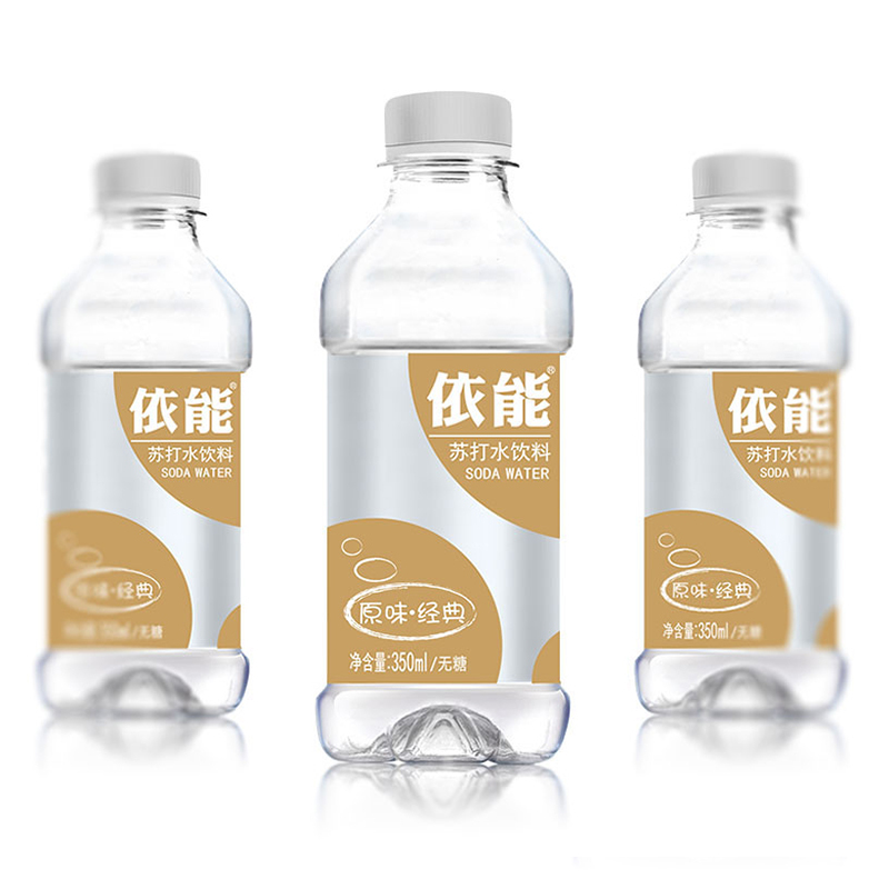 依能 原味经典 无糖无汽弱碱 苏打水饮料 350ml*24瓶 塑膜量贩装(塑包箱装随机发)