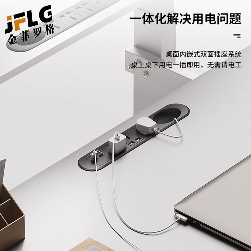 金菲罗格电动升降职员办公室屏风现代简约电脑桌 深胡桃色双人位
