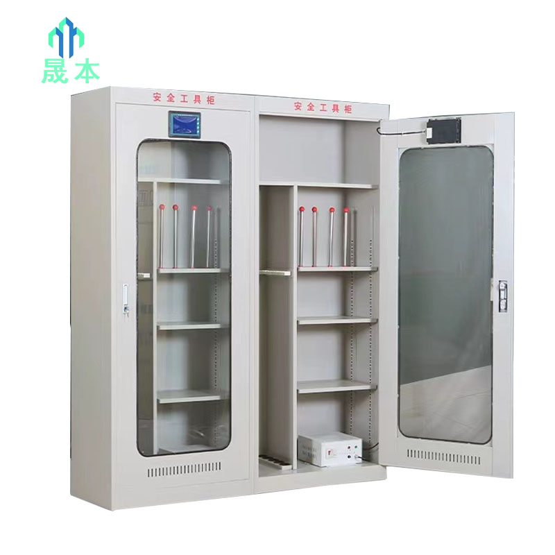 晟本 安全工具柜 2200*1000*500mm 个高清大图