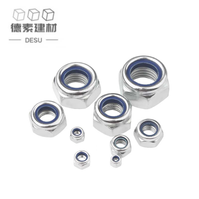 德素 不锈钢防松螺母 M24/个高清大图