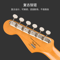 FENDER芬达电吉他SQ 50sCV系列带摇把枫木指板复古单线圈电吉他 双色渐变