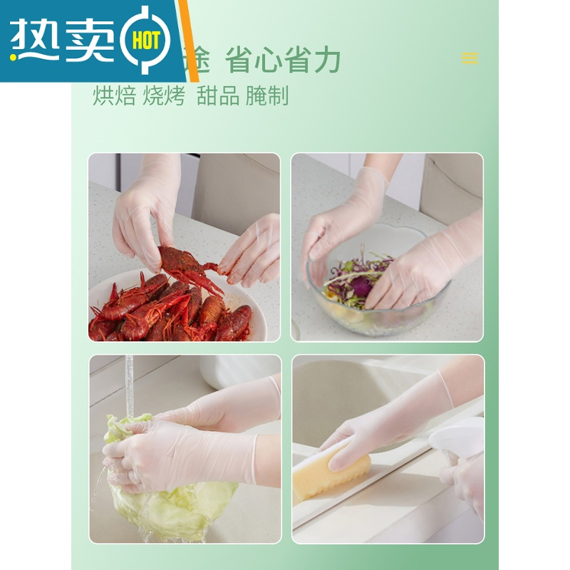 敬平手套专用pvc洗碗家务厨房耐用防水耐油加厚夏季家用 [常规款]蓝色丁腈手套100只/盒 S