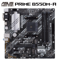 华硕(ASUS)PRIME B550M-A主板(AMD B550/socket AM4)