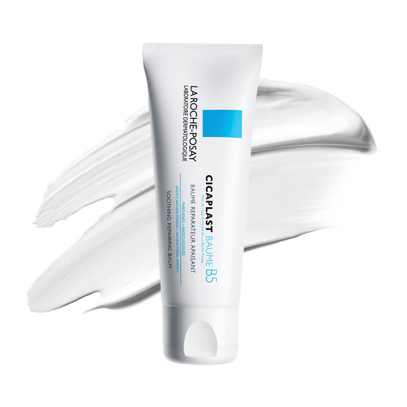 理肤泉b5修复乳霜40ml法国larocheposay多效修护受损肌肤面霜淡化痘印