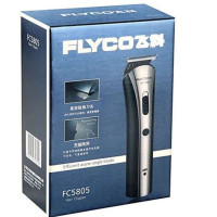 飞科（FLYCO）理发器 FC5805 成人 家用电动剃头刀电剪刀电推子儿童婴儿电推剪 充电式 发廊 家用无水洗