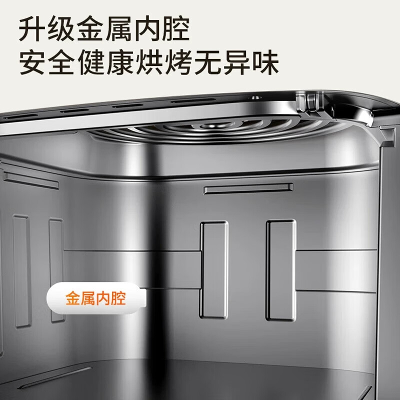 九阳(Joyoung) KL60-V570 空气炸锅 6L 家用智能多功能 家用不用翻面空气炸大容量无油低脂高清大图